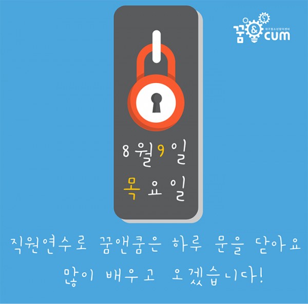 d3d168663c03eb6a4f3a4efa0d120d7d_1533716