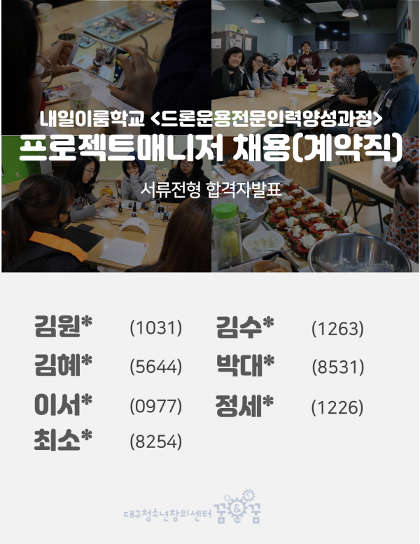 a70e17269b0add5ff6280a05a0b6ae15_1580200