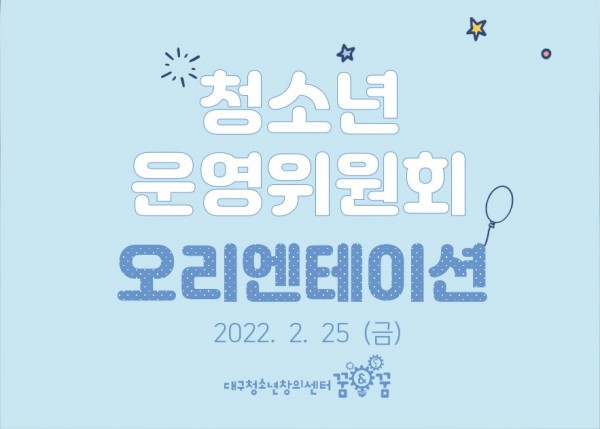 4242a46cf9ab1db6ee7206de06a580d3_1646290