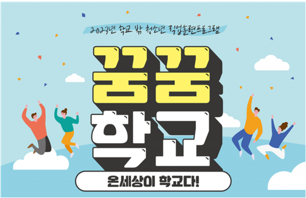 75f3590e3e7f8475b0fe948e7ef9e258_1676437