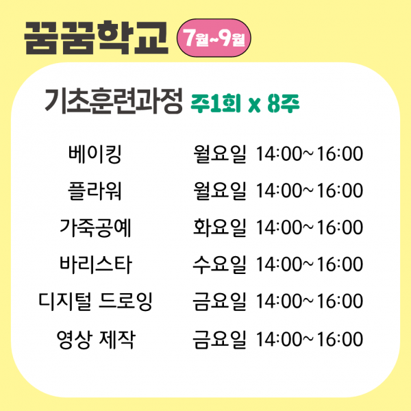 a9e35bb26b25971ec3fafe6a01fb0cea_1686210