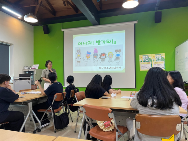 19d97e675fe78015c9fe6cbb084d2e94_1689220