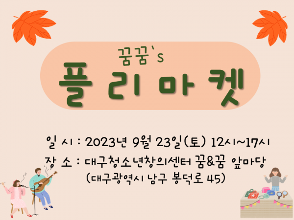 6d819875ecc763e30c8d9c6afabc4f52_1694062