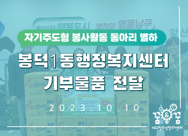 10ad3670942606297df1f56ceae738c9_1699503