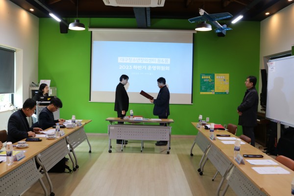 97135c79f91fab2fc4bf90935a93e600_1701321