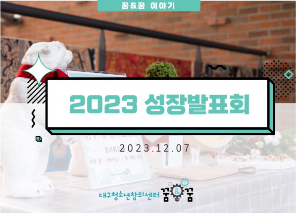 9d079f2aea062de27dbeea9cd9b2813b_1702355