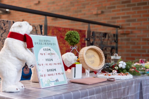 9d079f2aea062de27dbeea9cd9b2813b_1702355