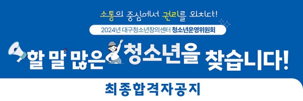 0a0b793a0b4f4d361a2824e28b11ade1_1709087