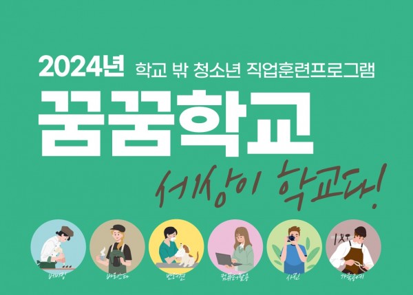 66a5f3899a13f715ea7c33bfcee814fc_1706855