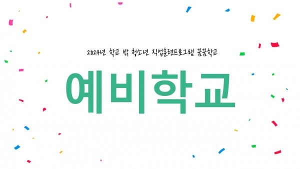 d4ab04ee825e1a56bbc25c4f0d7dd308_1711526