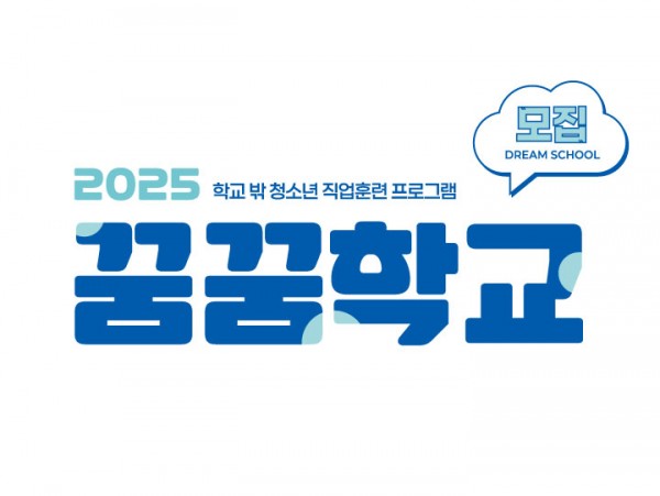 351d5c4974df03c2c4b148ddfef228ed_1749691