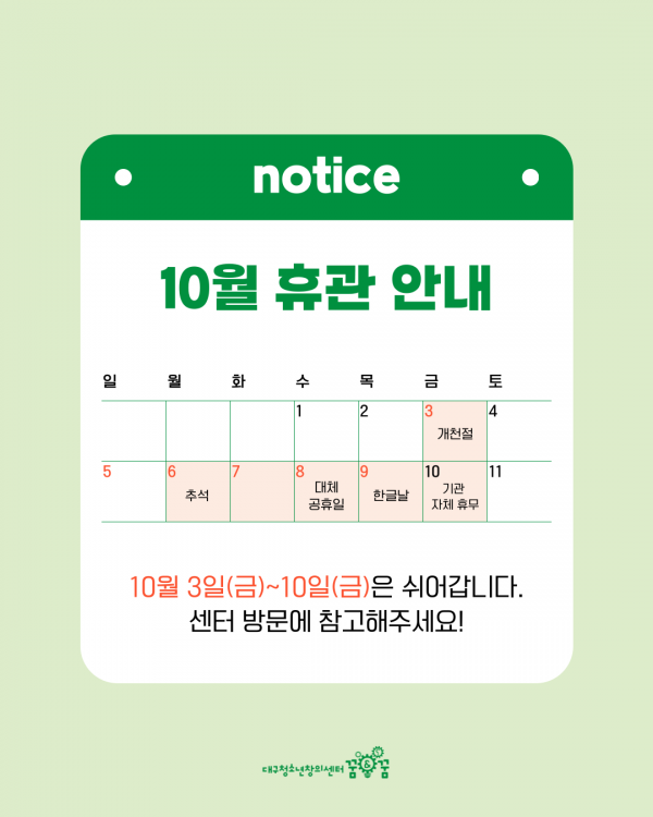 eb90045b3dc885277c203dbadee8a08e_1759281