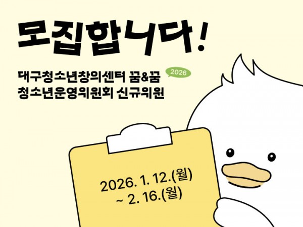 589ea308ff0b7fa1227397b1a97964b9_1768176