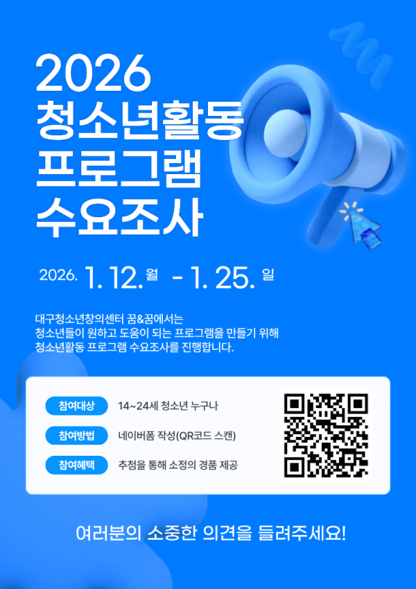 589ea308ff0b7fa1227397b1a97964b9_1768176