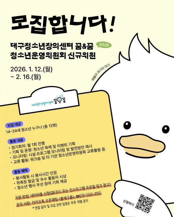 795215f489c453cd31d7f78e3f2e578c_1768180