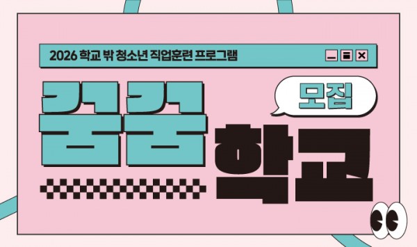 abd9fb00454c94e5ddf1fa6a9415deeb_1769645