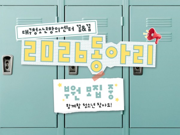 4410a8cdec5c47df65614e5abb92aaf7_1771811