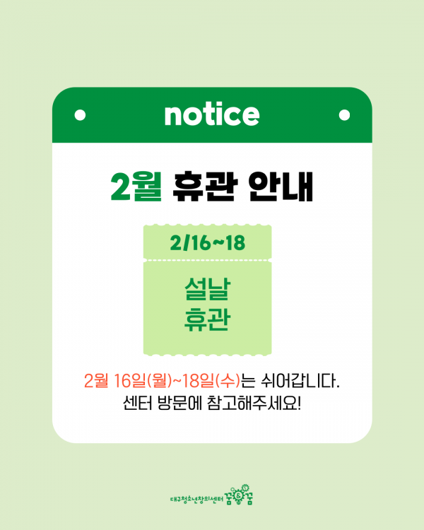 f562a617401c1f4a5bf02f67c029d939_1770683