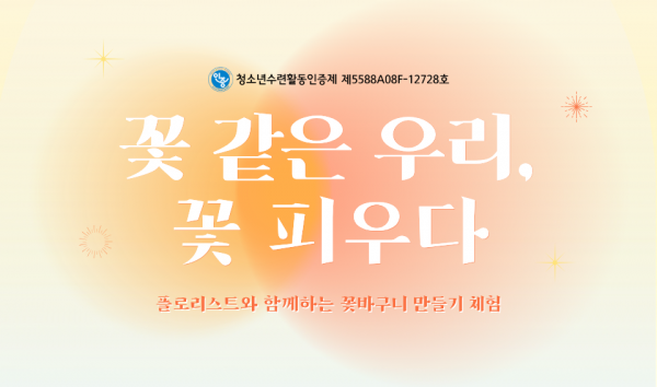 c4ac0d717121ac5a7b3c0b2c20c63d6f_1773620