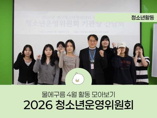 49ac7288eb7244acc0409271d8b51f96_1776060