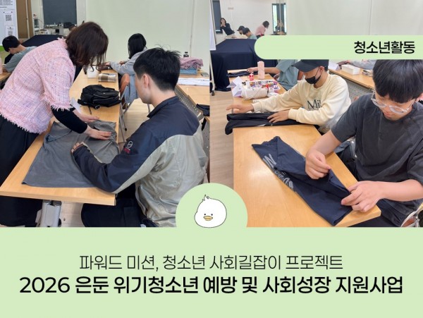 ad204993f3c98d9885af0ac3c460e534_1776409