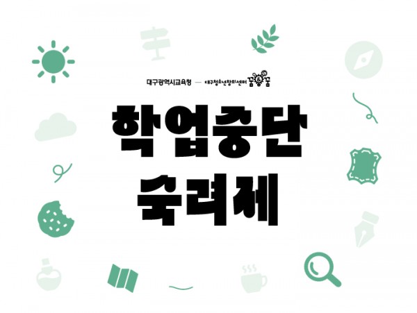 d45adb5efc38da8e7b943d3d16a0fc00_1775784