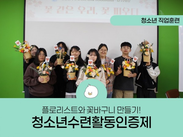 f35f6c943d01f53af91046b91f066137_1775177