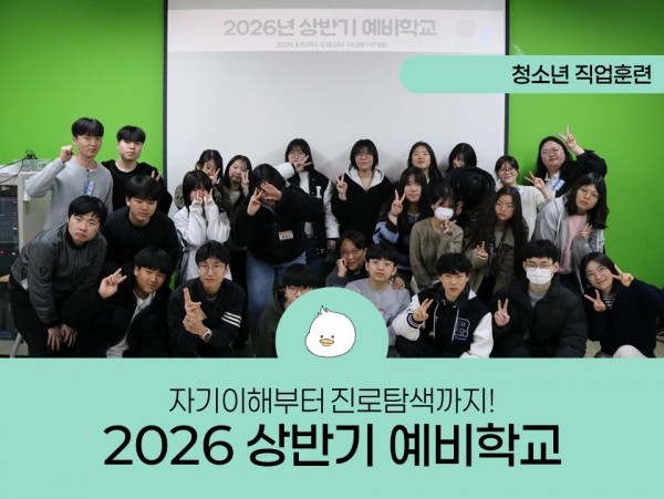 ac1112d052314d18841c1a2eabdd174e_1774316